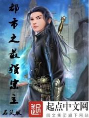 我亲爱的律师大人