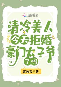 基德之证
