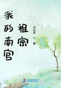 过往今昔