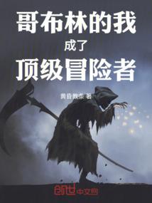 我师傅是个道士