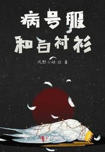 碧海苍梧夜夜心