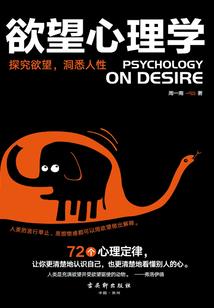 墨龙魔神