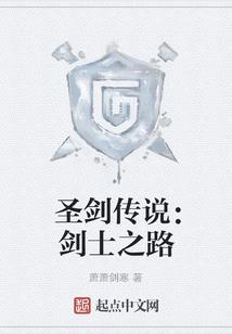 相遇同生遗体的你