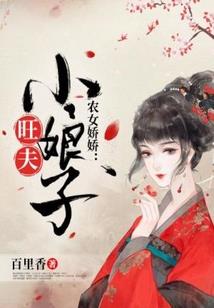 我在成都的日子