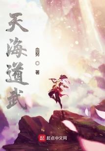 覆灭之世