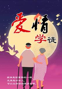 幻殇大陆