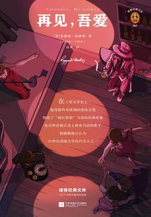 九州之旅