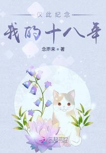 冰极7