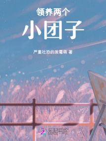 斗仙风云之风起云涌