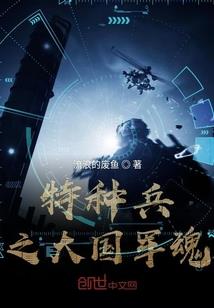 九妖游万界