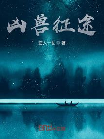 莫名穿越到动漫世界的高中