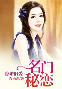 机械之森