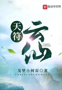 一念疯魔，一念不勿