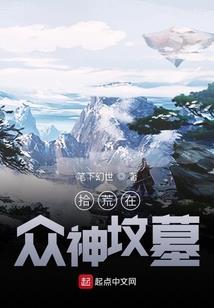 赤子红衣