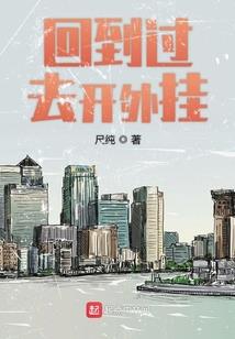 魔改星球