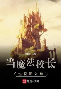 寒轩记