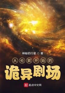 萌娘闯三国