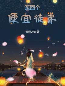 若能无忧随洛欢