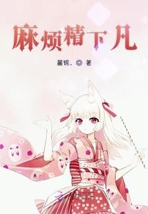 你是我心中最动听的歌
