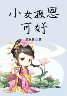 乾坤通神录