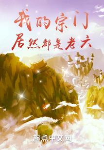 平白无故的便宜