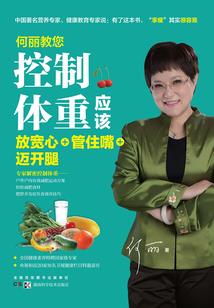 千年穿越之浅浅的痕迹