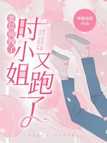 高中丧尸世界