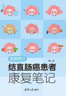 无限从GJ部开始