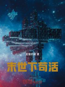 三千皓月