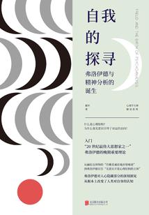 小淇心上