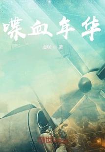 宇宙之天地密码