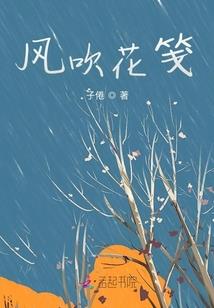 快穿任务执行者