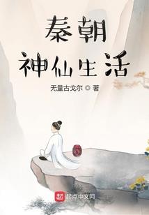 重生八零娇妻入怀