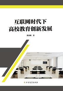 踏浪晚风中