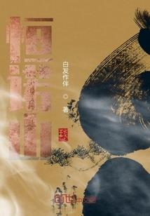 可不可以一起走啊