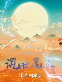 最强呆萌二货
