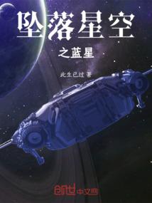 云泽空岛
