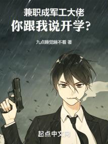 半路红颜