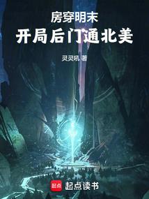 令人排斥的魔王
