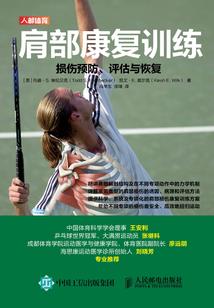 傲娇总裁，影后你别跑