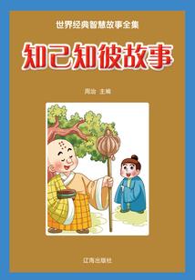 开挂姐弟