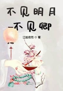 猎人同人之命中注定