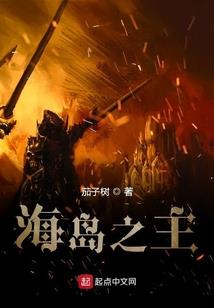 那梦年华