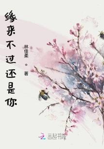 此间学校的少年