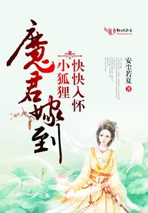 大道召唤系统