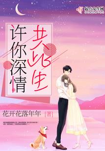 阴阳天王