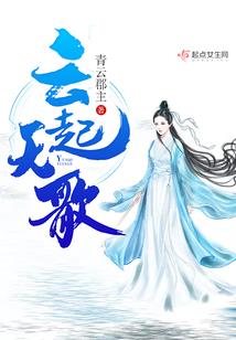 小黄失恋事件