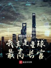 等洛漓花开
