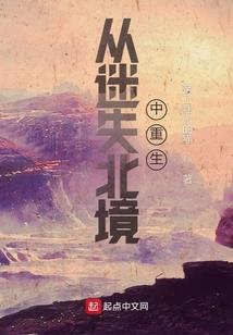 泡影空花