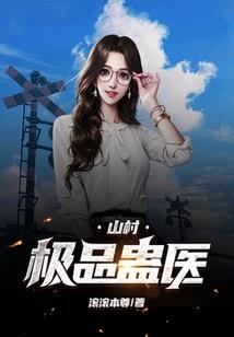女配重生之还是女配